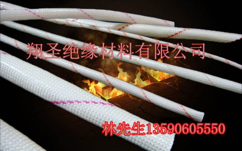 建筑绝缘电工套管F20B05G2型号规格详解及其应用分析