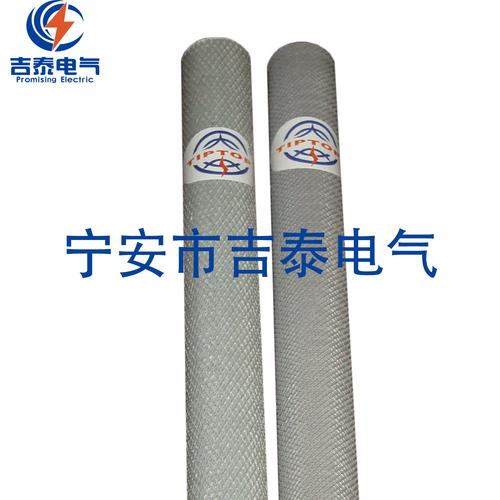 绝缘套管-绝缘套管批发价格,型号大全,价格一览,厂家直销 - 1688工业